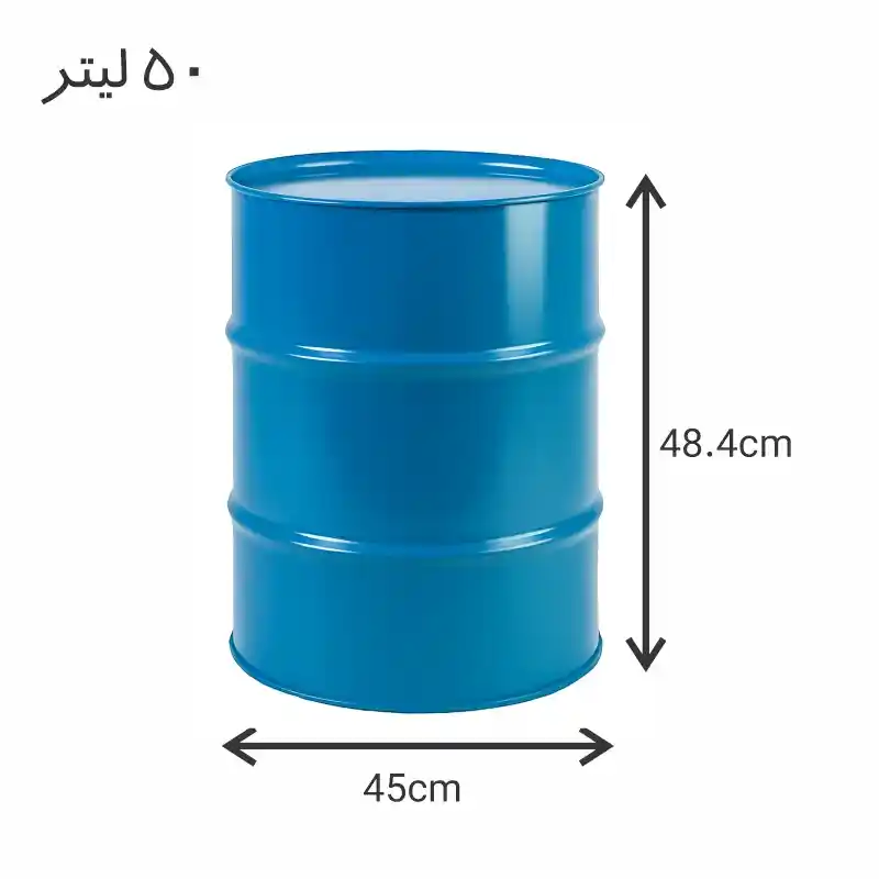 بشکه فلزی 50 لیتری