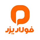 تیرآهن احرامیان یزد