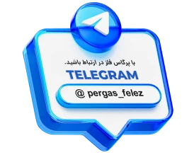 تلگرام